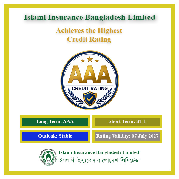 Islami Insurance Bangladesh Limited